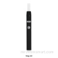 2.0 heat burn for electronic cigarettes
